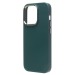 Чехол-накладка - SC311 для "Apple iPhone 14 Pro" (dark green) (210224)#1810263