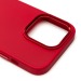 Чехол-накладка - SC311 для "Apple iPhone 14 Pro" (red) (210229)#1810243