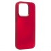 Чехол-накладка - SC311 для "Apple iPhone 14 Pro" (red) (210229)#1810242
