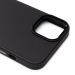 Чехол-накладка - SC311 для "Apple iPhone 14" (black) (210204)#1810364