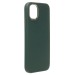 Чехол-накладка - SC311 для "Apple iPhone 14" (green) (210212)#1810347