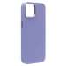 Чехол-накладка - SC311 для "Apple iPhone 14" (light blue) (210209)#1810344