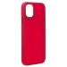 Чехол-накладка - SC311 для "Apple iPhone 14" (red) (210216)#1810335