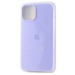 Чехол-накладка Soft Touch для Apple iPhone 14 Pro (pastel purple)#1793355