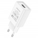 Адаптер сетевой BOROFONE BA68A 1 USB 2.1A (белый)#1792288