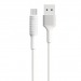 Кабель USB - micro USB Borofone BX1 EzSync (white) 2А (white)#1792293