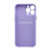 Чехол с кармашком и цветными кнопками для Apple iPhone 13 Pro Max/6.7 (008) сиреневый#1799358