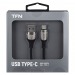 TFN кабель TypeC blaze 1.2m nickel#1804719
