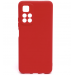                                     Чехол силиконовый Xiaomi Poco M4 Pro 5G Silicon Cover NANO 2mm красный#1797038