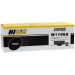 Картридж Hi-Black (HB-W1106A) для HP Laser 107a/107r//MFP135a/135r/135w/137, 1K (с чипом) [21.11], шт#1802863
