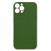                                     Чехол copi original силиконовый iPhone 14 Pro (защита камеры) (40) темно-зеленый*#1799423