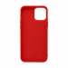Чехол-накладка NEW ERA Winter для Apple iPhone 13 Pro Max/6.7 (002) красный#1798020