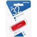 Флеш-накопитель USB 32GB Smart Buy Scout красный#1802711