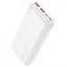 Внешний аккумулятор Hoco J101A, 20000mAh (22.5W, PD) белый#1840757