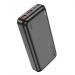 Внешний аккумулятор Hoco J101A, 20000mAh (22.5W, PD) черный#1840760