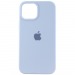 Чехол-накладка Soft Touch для Apple iPhone 14 Pro (light blue)#1803727
