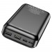 Внешний аккумулятор Borofone BJ27A 20000mAh Li-pol USB*2 (black) (213492)#1803676