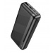 Внешний аккумулятор Borofone BJ27A 20000mAh Li-pol USB*2 (black) (213492)#1803677