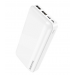 Внешний аккумулятор Borofone BJ27A 20000mAh Li-pol USB*2 (white) (213492)#1803678