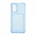 Чехол с кармашком для Samsung Galaxy A52 прозрачный (003) голубой#1808080