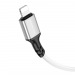 USB кабель шт.Type-C - шт.Lightning 1м, 3,0A силиконовый, белый BX83 "Borofone"#1805550