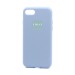 Чехол Silicone Case с лого для Apple iPhone 7/8/SE 2020 (полная защита) (005) голубой#1939568