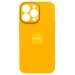 Чехол-накладка ORG STC005 для "Apple iPhone 13 Pro" (yellow) (213672)#1808471