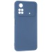 Чехол на Xiaomi Poco M4 Pro 4G Silicone Case (синий)#1806379