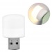 Usb Led Lamp (теплый свет)#2102238