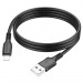 Кабель USB - Apple lightning BOROFONE BX80 (черный) 1м#1806711