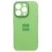 Чехол-накладка STC005 для Apple iPhone 14 Pro Max (green)#1808374