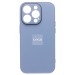 Чехол-накладка STC005 для Apple iPhone 14 Pro Max (pastel blue)#1808379