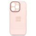 Чехол-накладка STC005 для Apple iPhone 14 Pro (light pink)#1809263