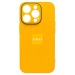Чехол-накладка STC005 для Apple iPhone 14 Pro (yellow)#1808319