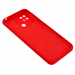 Накладка Vixion для Xiaomi Redmi 10C (красный)#1842074