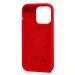 Чехол-накладка SM003 SafeMag Soft Touch с анимацией для "Apple iPhone 14 Pro" (red) (211968)#1811319
