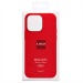 Чехол-накладка SM003 SafeMag Soft Touch с анимацией для "Apple iPhone 14 Pro" (red) (211968)#1811320