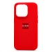 Чехол-накладка SM003 SafeMag Soft Touch с анимацией для "Apple iPhone 14 Pro" (red) (211968)#1811317