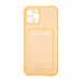 Чехол с кармашком для Apple iPhone 14 Pro/6.1 прозрачный (009) оранжевый#1809704