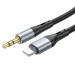 Аудиосоединитель Hoco UPA22 AUX Apple (lightning)-3,5мм, силиконовый 1м черный#1809553