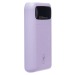 Внешний аккумулятор SKYDOLPHIN SP34 22,5W 20000mAh Micro/Type-C/USB*2/Type-C (purple)(212040)#1833540