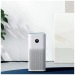 Очиститель воздуха Xiaomi Mi Air Purifier 4 (цвет: белый)#1811638