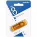 Флеш-накопитель USB 8GB Smart Buy Twist жёлтый#1813042