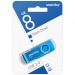 Флеш-накопитель USB 8GB Smart Buy Twist синий#1813040