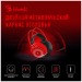 Наушники с микрофоном A4Tech Bloody G200 черный/красный 2м мониторные (G200  AUX3.5-4PIN +USB) G200 , шт#1811857