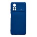 Чехол на Xiaomi Poco X4 Pro 5G Silicone Case (синий)#1812775