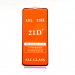 Защитное стекло Realme C25Y (2021) (Full Glue) тех упаковка Черное#1836567