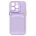 Чехол-накладка - SC315 с картхолдером для "Apple iPhone 14 Pro" (light violet) (214395)#1815352