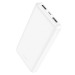 Внешний аккумулятор Hoco J100 10 000mAh USB*2/Type-C/micro (white)(212809)#1814470