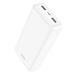 Внешний аккумулятор Hoco J100A 20000mAh USB Type-C/USB (white)(212811)#1814669